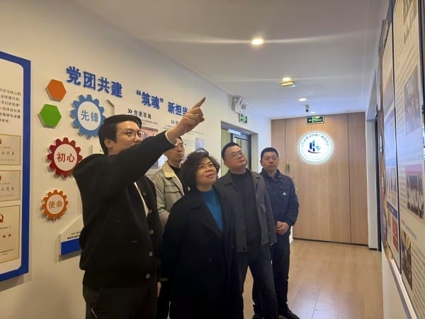 1739927190718217.jpg 微信图片_20250218181808(1).jpg