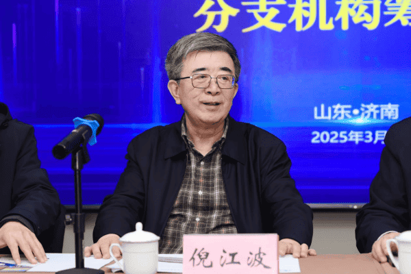 1741571833212700.png 图片 3.png