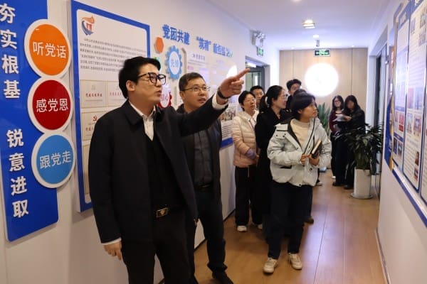 微信图片_20250320160932(1).jpg