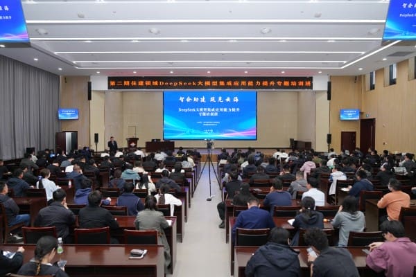 微信图片_20250407180617(1).jpg