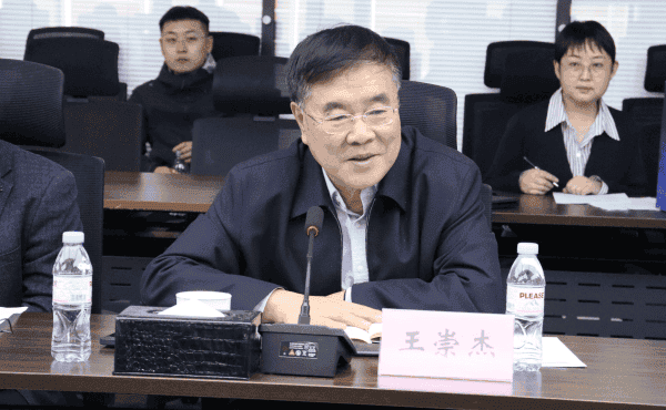 微信图片_20250411083319.png