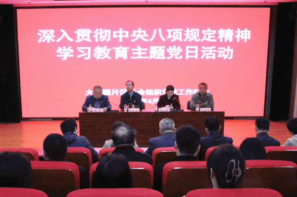 图片 2.png