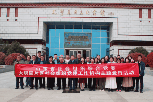 图片 4.png
