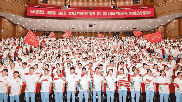 图片 3.png
