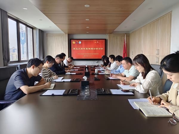 微信图片_20250508171242(1).jpg