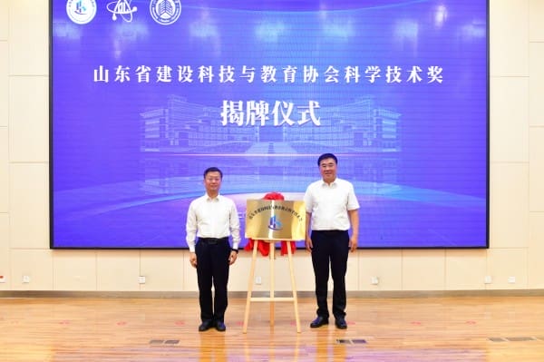 微信图片_20250522155239.jpg