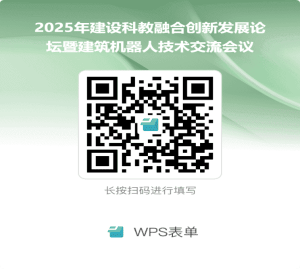 1750121765172303.png 图片 1.png