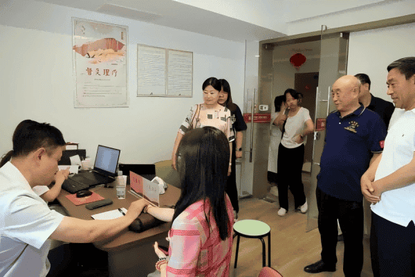 图片 2(1).png
