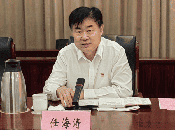 图片 3.png