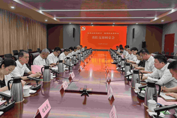 图片 4.png