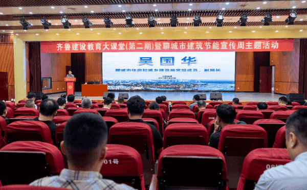 图片 4.png