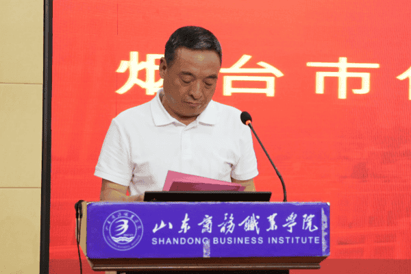 图片 3.png