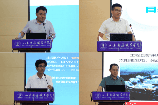 图片 8.png