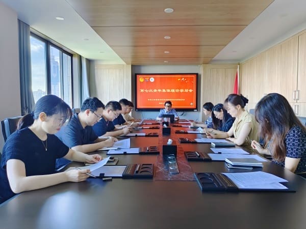 微信图片_20250703095914(1).jpg