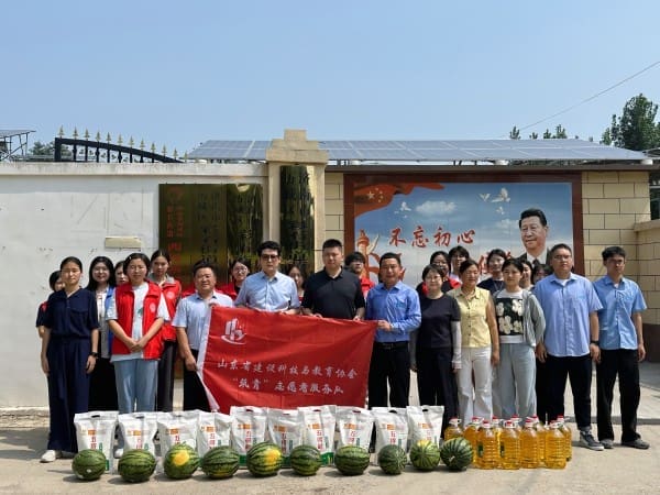 微信图片_20250707151237.jpg