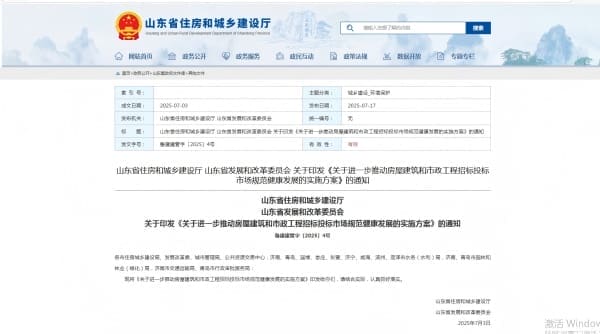微信截图_20250718145258.jpg