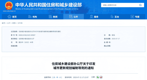 图片 1(1).png