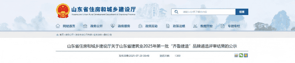 图片1(1).png