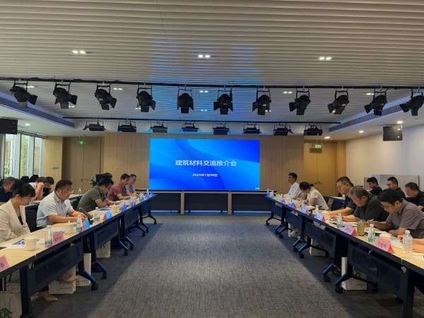 微信图片_20250730163820(1).jpg