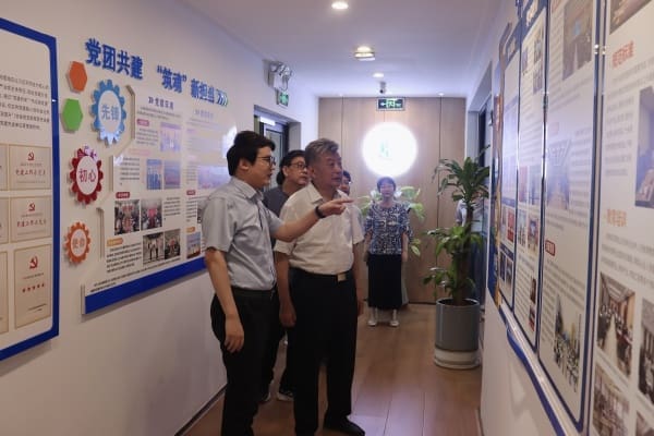 微信图片_20250807142111(1).jpg