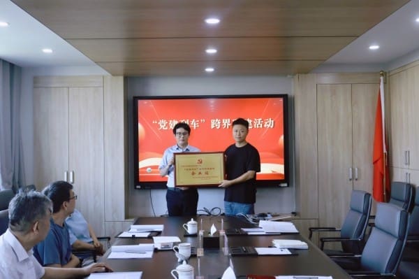 微信图片_20250807094459.jpg