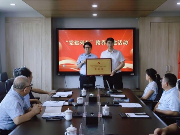 微信图片_20250807135722.jpg
