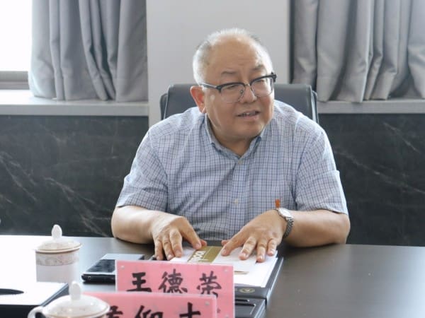 微信图片_20250807135758.jpg