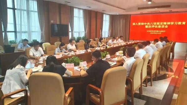 图片 3.jpg