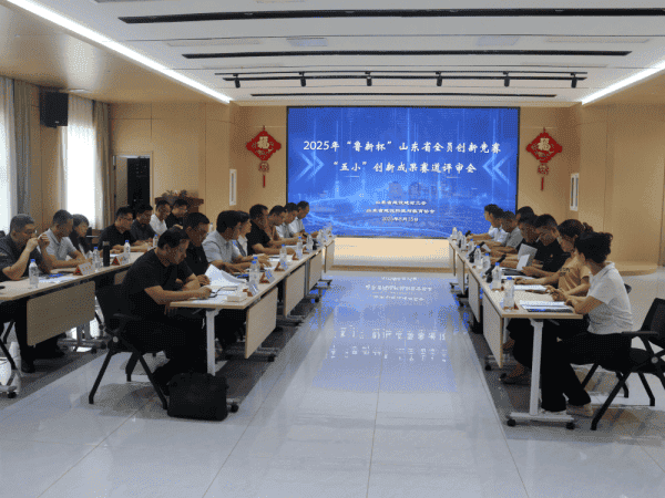 微信图片_20250815165624(1).png
