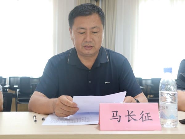 微信图片_20250815165638.jpg