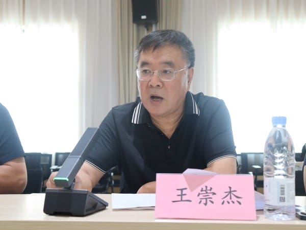 微信图片_20250815165632.jpg