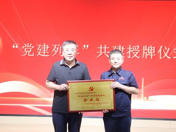 微信图片_20250815165645.jpg
