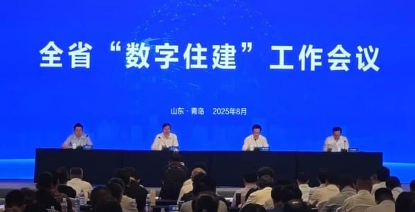 图片 2.jpg