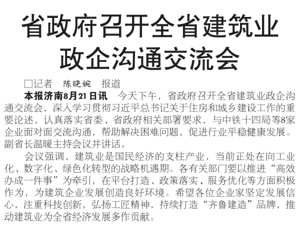 图片 1(1).png