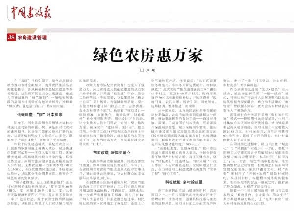 图片 1-1.jpg