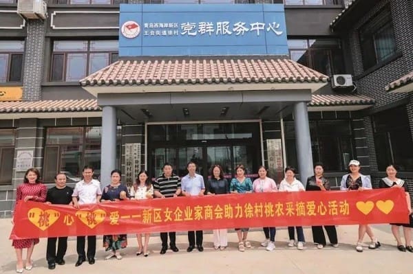 图片 2.jpg