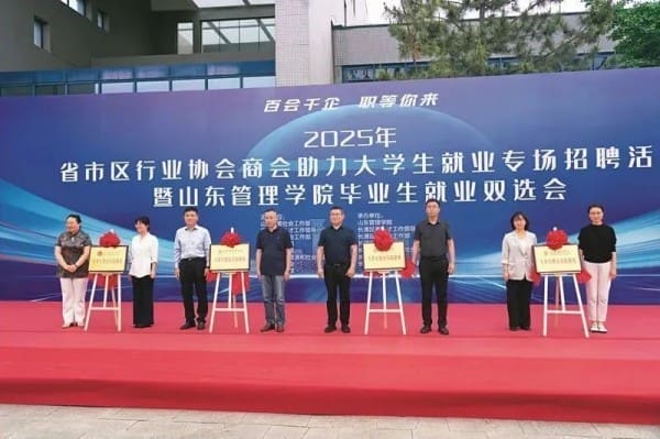 图片 6.jpg