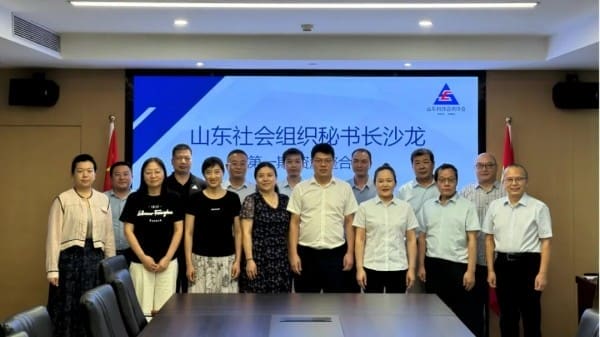 图片 2.jpg