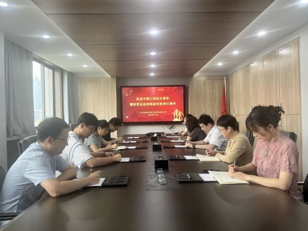 图片 2.jpg