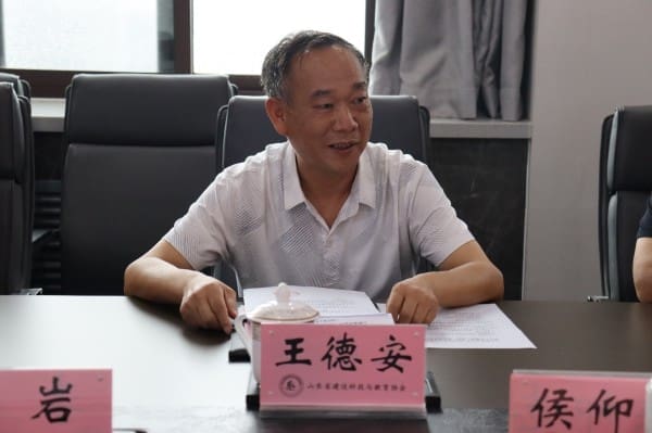 图片 5.jpg