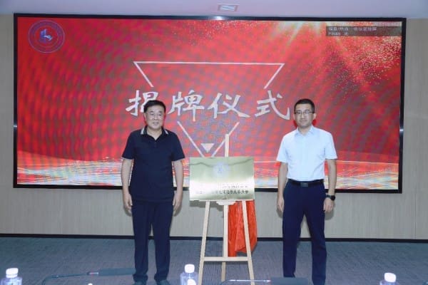图片 2.jpg