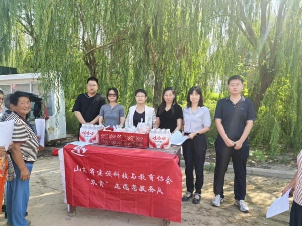 图片 2.jpg