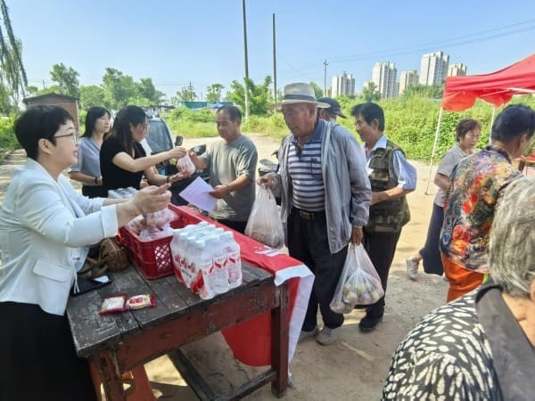 图片 4.jpg