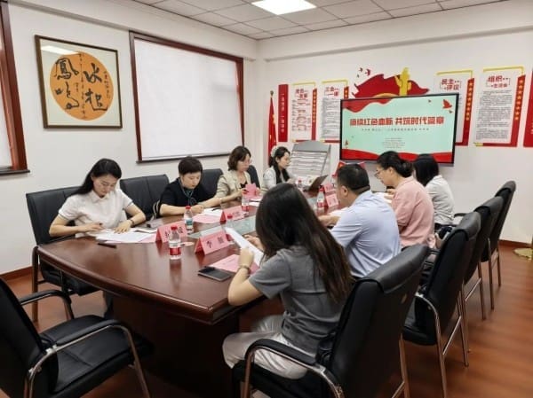 图片 2.jpg