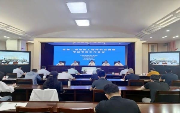 图片 2.jpg