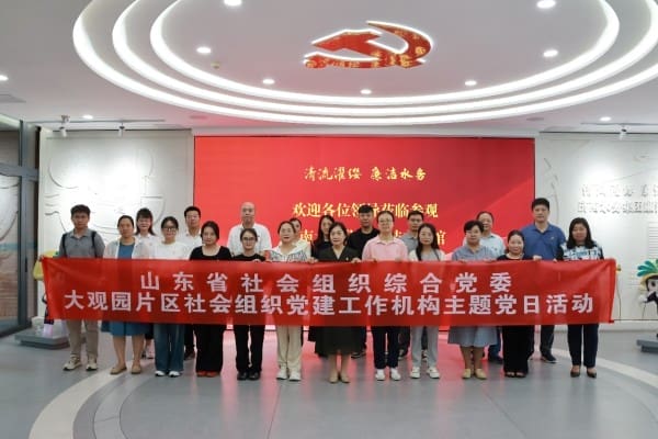 图片 2.jpg