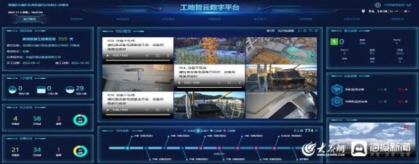 图片 5