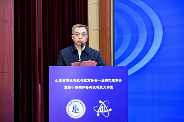 图片 2