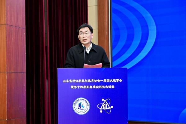 图片 3