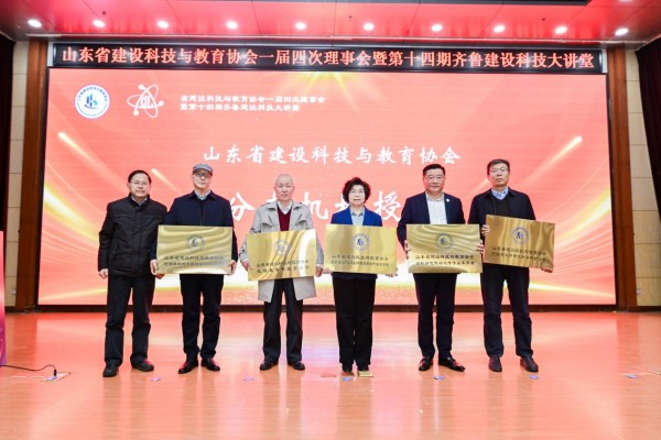 图片 8
